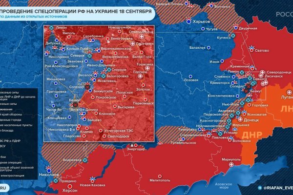 Кракен телеграмм канал